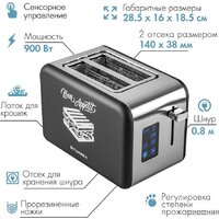 Тостер Tuarex TK-6002 - Превью изображения №7 — Интернет-магазин Teono.by