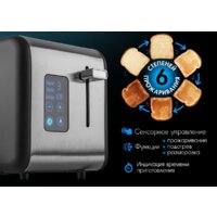 Тостер Tuarex TK-6002 - Превью изображения №13 — Интернет-магазин Teono.by