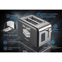 Тостер Tuarex TK-6002 - Превью изображения №11 — Интернет-магазин Teono.by