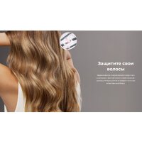 Мультистайлер Cecotec AirGlam 14 в 1 Flex Champagne 114727 - Превью изображения №27 — Интернет-магазин Teono.by