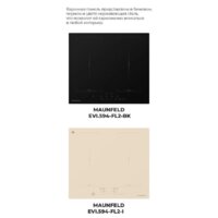 MAUNFELD EVI.594-FL2-BK Image #15