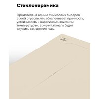 MAUNFELD EVI.594-FL2-BK Image #16