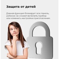 MAUNFELD EVI.594-FL2-BK Image #12