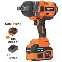 Daewoo Power DAX 8021Li Set (с 1-им АКБ, кейс)
