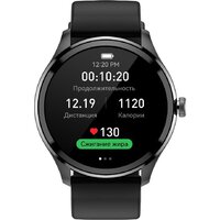 Умные часы Elari Watch GT - Превью изображения №11 — Интернет-магазин Teono.by