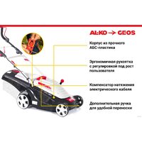 Газонокосилка Geos Comfort 40 Е 212858 - Превью изображения №4 — Интернет-магазин Teono.by