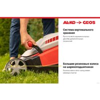Газонокосилка Geos Comfort 40 Е 212858 - Превью изображения №5 — Интернет-магазин Teono.by