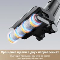 Вертикальный моющий пылесос Dreame G10 Pro Wet and Dry Vacuum (евровилка) - Превью изображения №12 — Интернет-магазин Teono.by