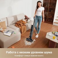 Вертикальный моющий пылесос Dreame G10 Pro Wet and Dry Vacuum (евровилка) - Превью изображения №15 — Интернет-магазин Teono.by
