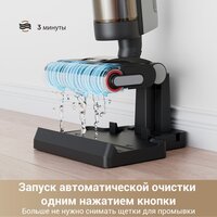 Вертикальный моющий пылесос Dreame G10 Pro Wet and Dry Vacuum (евровилка) - Превью изображения №11 — Интернет-магазин Teono.by