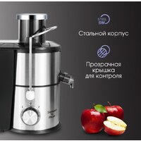 Соковыжималка Zigmund & Shtain EJ-757 - Превью изображения №6 — Интернет-магазин Teono.by