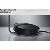 Робот-пылесос Roborock Saros 20 S2052-02 (черный) - Превью изображения №24 — Интернет-магазин Teono.by