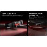 Робот-пылесос Roborock Saros 20 S2052-02 (черный) - Превью изображения №3 — Интернет-магазин Teono.by