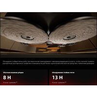 Робот-пылесос Roborock Saros 20 S2052-02 (черный) - Превью изображения №10 — Интернет-магазин Teono.by