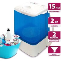 Мастерица WM-0102 (белый/синий)