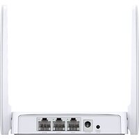 Mercusys MR20 Image #2