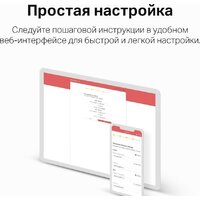 Mercusys MR20 Image #9