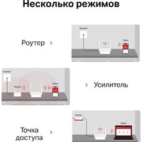 Mercusys MR20 Image #7