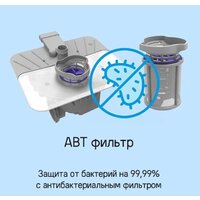 MAUNFELD MLP-12IMROI Image #48