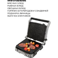 Pioneer GR1007E Image #4