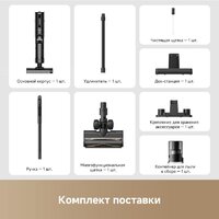 Пылесос Dreame G10 Combo Wet and Dry Vacuum HHV11A (евровилка, черный) - Превью изображения №11 — Интернет-магазин Teono.by