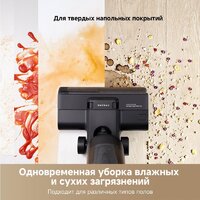 Пылесос Dreame G10 Combo Wet and Dry Vacuum HHV11A (евровилка, черный) - Превью изображения №8 — Интернет-магазин Teono.by