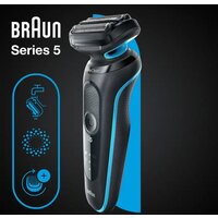 Braun Series 5 51-M1000s Image #3