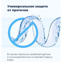 MAUNFELD MWF08S Image #41