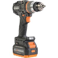 Patriot BR 224 UES-H 180301524 (с 2-мя АКБ, кейс) Image #5