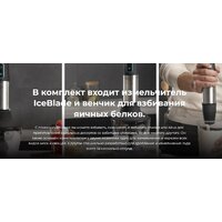 Погружной блендер Cecotec Power TitanBlack 1500 XL Cream&Crush - Превью изображения №13 — Интернет-магазин Teono.by