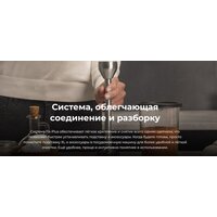 Погружной блендер Cecotec Power TitanBlack 1500 XL Cream&Crush - Превью изображения №2 — Интернет-магазин Teono.by