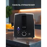 Тостер Oursson TS2220L/SS - Превью изображения №5 — Интернет-магазин Teono.by
