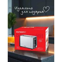 Тостер Oursson TS2220L/SS - Превью изображения №3 — Интернет-магазин Teono.by
