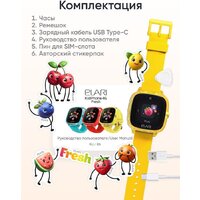 Детские умные часы Elari KidPhone Fresh 4G (желтый) - Превью изображения №16 — Интернет-магазин Teono.by