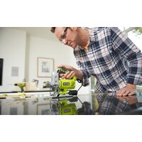 Ryobi RJS750-G Image #33