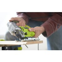 Ryobi RJS750-G Image #8