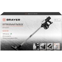 Пылесос Brayer BR4269 - Превью изображения №14 — Интернет-магазин Teono.by