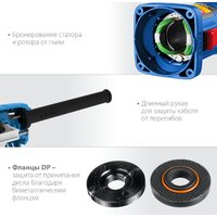 Зубр Профессионал УШМ-П125-1100 Image #5