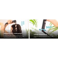 Cecotec SurfCare TwistConic 100002 Image #15