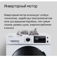 MAUNFELD MFWM149S Image #12