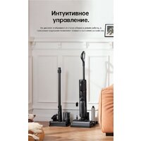 Пылесос Dreame H12 Dual (международная версия) - Превью изображения №32 — Интернет-магазин Teono.by