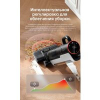 Пылесос Dreame H12 Dual (международная версия) - Превью изображения №23 — Интернет-магазин Teono.by