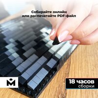 Mozabrick Фото-конструктор. Набор Stereo 60011 Image #7