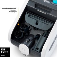 Kitfort KT-917 Image #6