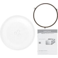 Krona Quantum 44 BL/IX Image #12