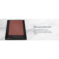 Варочная панель MAUNFELD CVI292S2FBK Inverter - Превью изображения №11 — Интернет-магазин Teono.by