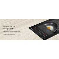 Варочная панель MAUNFELD CVI292S2FBK Inverter - Превью изображения №12 — Интернет-магазин Teono.by