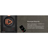 Варочная панель MAUNFELD CVI292S2FBK Inverter - Превью изображения №15 — Интернет-магазин Teono.by