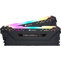 Corsair Vengeance PRO RGB 2x16GB DDR4 PC4-21300 CMW32GX4M2A2666C16