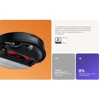 Робот-пылесос Roborock S9+ S9P52-02 (черный) - Превью изображения №13 — Интернет-магазин Teono.by